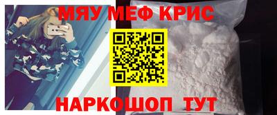 mix Краснодар