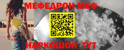 Альфа ПВП Краснознаменск