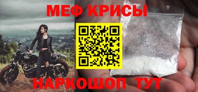 Альфа ПВП Краснознаменск