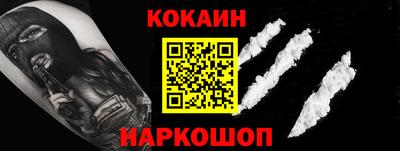 mix Краснодар