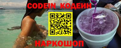 mix Краснодар
