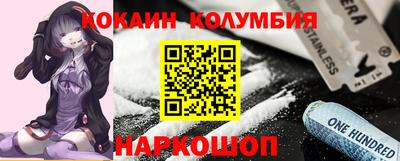 Альфа ПВП Краснознаменск
