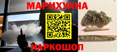 первитин Краснокаменск