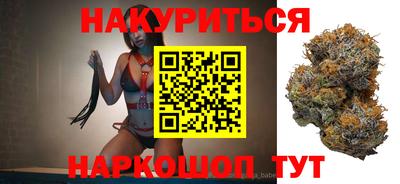 первитин Краснокаменск