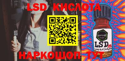 mix Краснодар