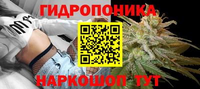 mix Краснодар