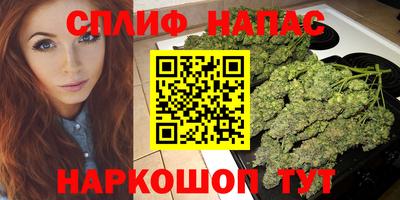 первитин Краснокаменск