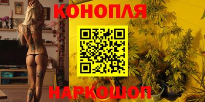 Альфа ПВП Краснознаменск