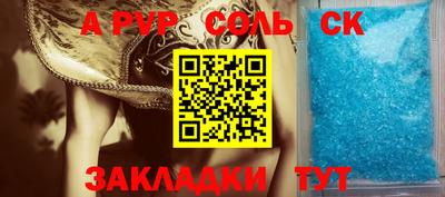 mix Краснодар