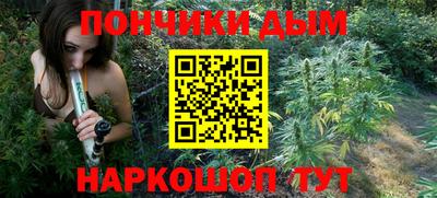 mix Краснодар