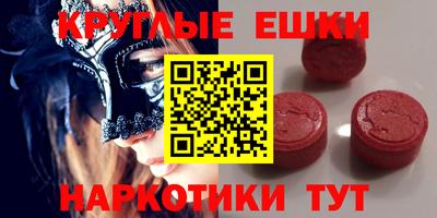 mix Краснодар