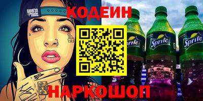 mix Краснодар