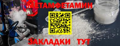 mix Краснодар