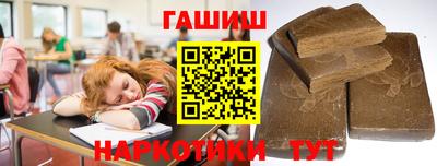 mix Краснодар