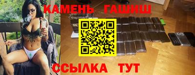 mix Краснодар